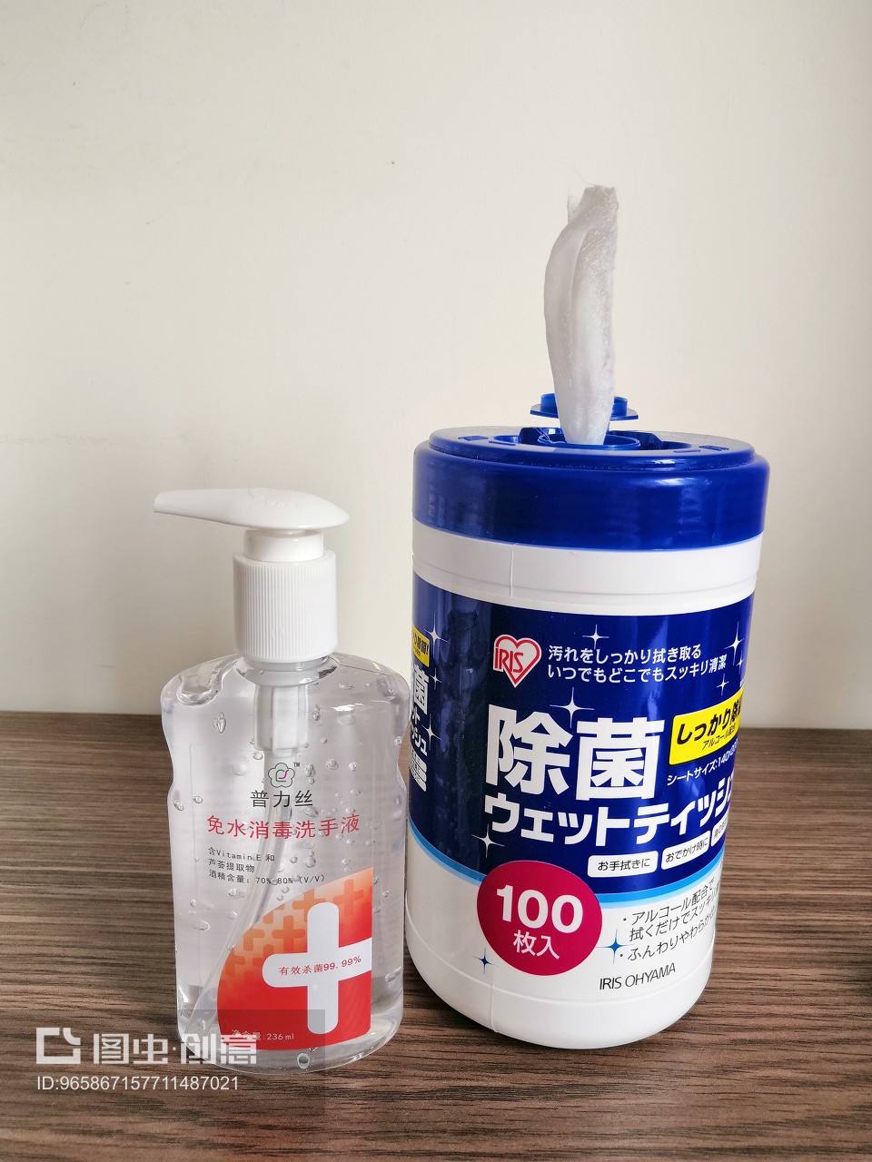 个人日常卫生防护与母婴用品销售指南