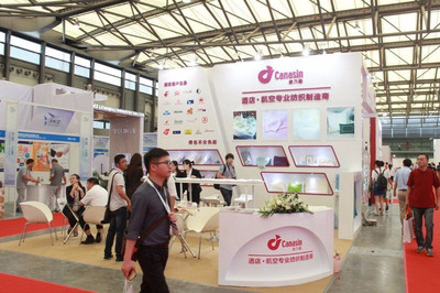 从飞行到旅途 2020上海航空用品展的个人卫生用品新趋势