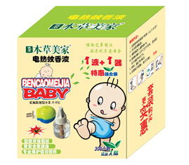 山东烟台‘本草美家蚊蝇香王’ 个人卫生用品的市场销售与价格批发现状